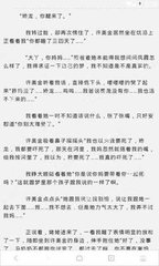 菲律宾做家政公司(家政公司指南)